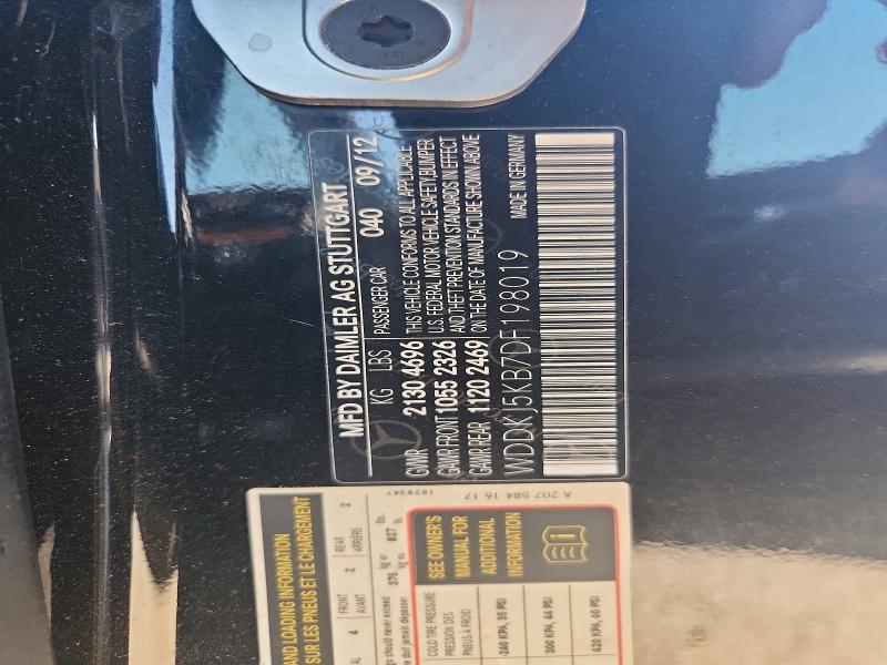 Продажа на аукционе авто 2013 Mercedes-benz E, vin: WDDKJ5KB7DF198019, номер лота: 56503106