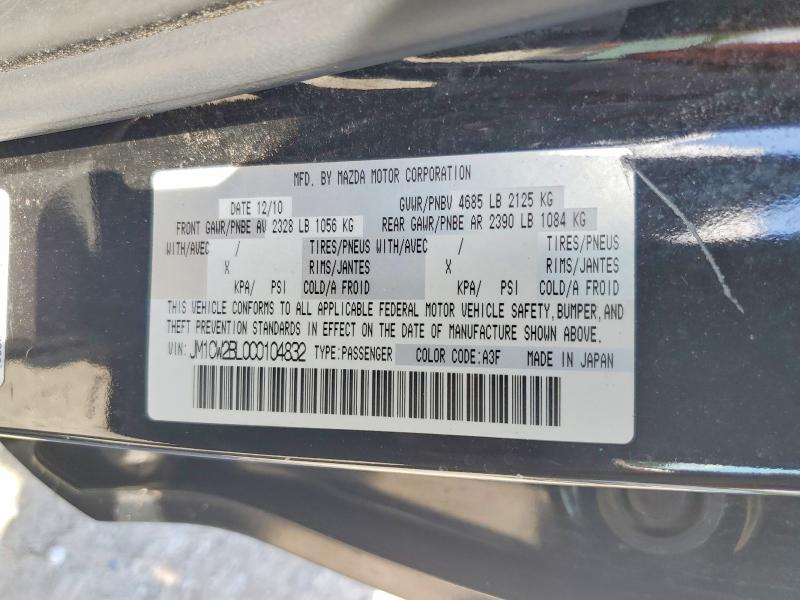 58884026 :رقم المزاد ، JM1CW2BL0C0104832 vin ، 2012 Mazda 5 مزاد بيع