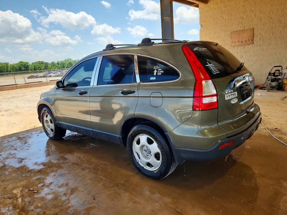 2007 Honda Cr-v მანქანა იყიდება აუქციონზე, vin: JHLRE38357C047576, აუქციონის ნომერი: 59094886