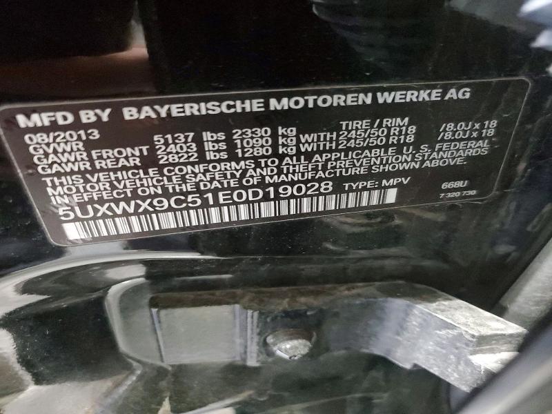 2014 Bmw X3 მანქანა იყიდება აუქციონზე, vin: 5UXWX9C51E0D19028, აუქციონის ნომერი: 58649786