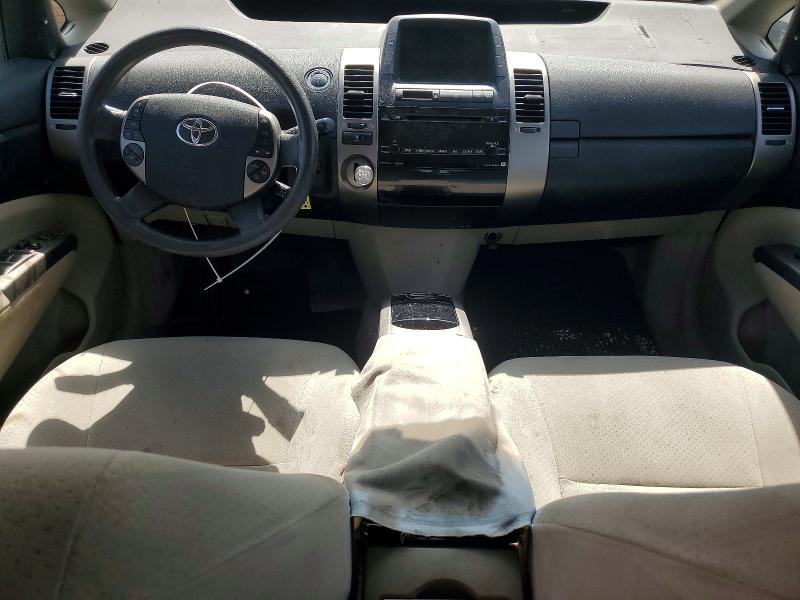 Продаж на аукціоні авто 2008 Toyota Prius, vin: JTDKB20U183322223, номер лоту: 56180786