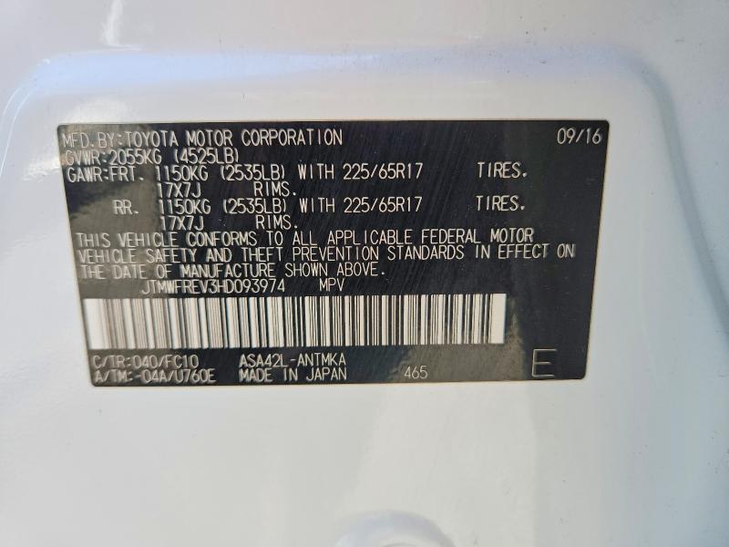 57508076 :رقم المزاد ، JTMWFREV3HD093974 vin ، 2017 Toyota Rav4 مزاد بيع