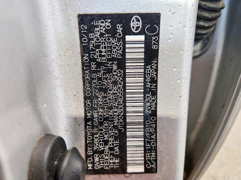 Продаж на аукціоні авто 2013 Toyota Prius, vin: JTDKN3DU4D5542932, номер лоту: 58270496