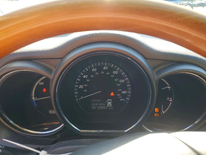 Aukcja sprzedaży 2008 Lexus Rx, vin: JTJHW31U682069339, numer aukcji: 55269206