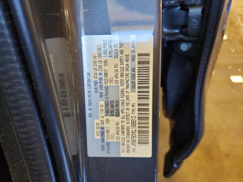 Продажа на аукционе авто 2020 Mazda Cx-5, vin: JM3KFBCM0L1866613, номер лота: 55877746