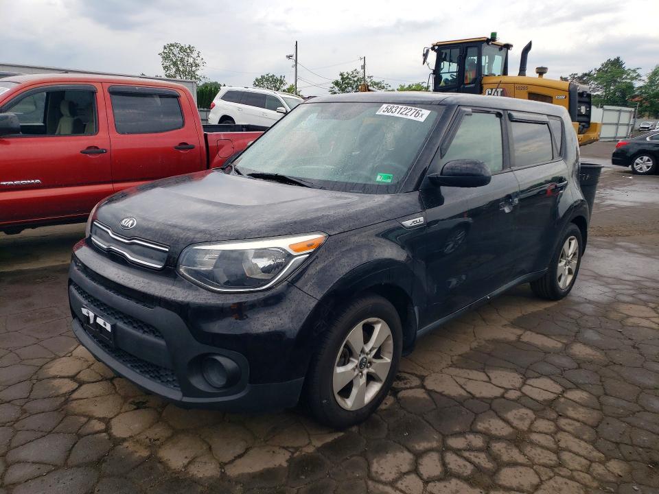 2017 Kia Soul მანქანა იყიდება აუქციონზე, vin: KNDJN2A23H7468955, აუქციონის ნომერი: 58312276