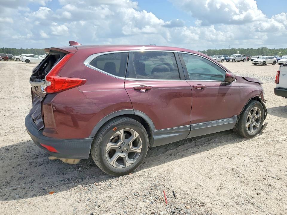 Продажа на аукционе авто 2019 Honda Cr-v, vin: 5J6RW1H83KL002133, номер лота: 58599066