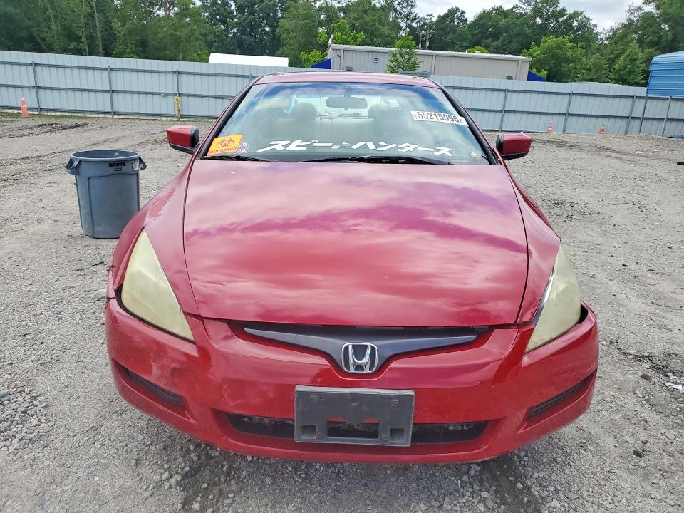 Продажа на аукционе авто 2005 Honda Accord, vin: 1HGCM725X5A024344, номер лота: 55215996