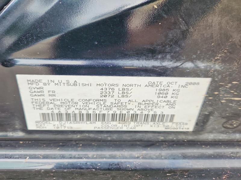 56476856 :رقم المزاد ، 4A3AB36F79E034753 vin ، 2009 Mitsubishi Galant مزاد بيع