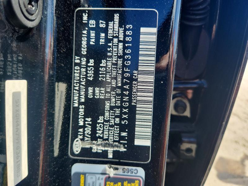 Продаж на аукціоні авто 2015 Kia Optima, vin: 5XXGN4A79FG361883, номер лоту: 56457876