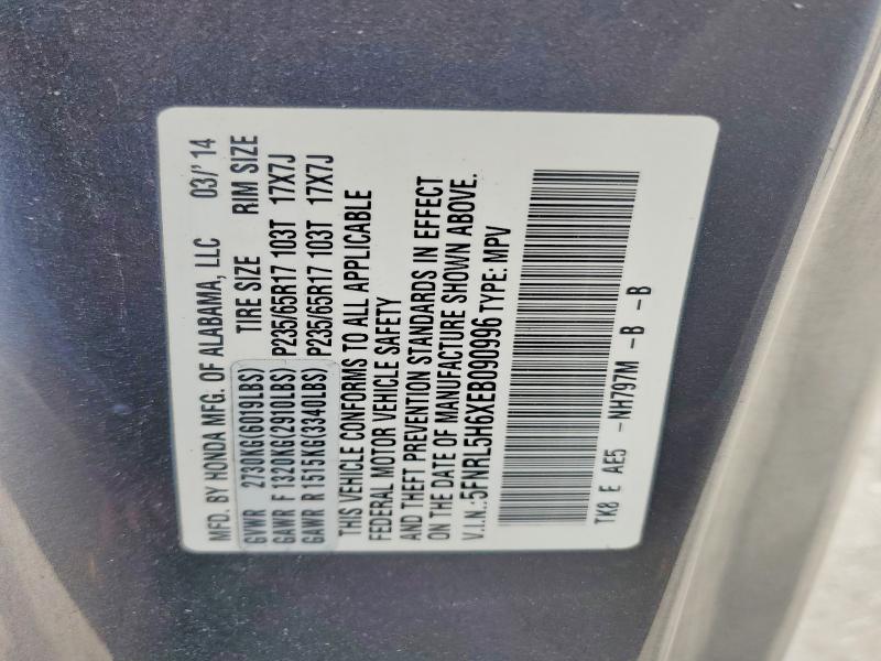 57508256 :رقم المزاد ، 5FNRL5H6XEB090996 vin ، 2014 Honda Odyssey مزاد بيع