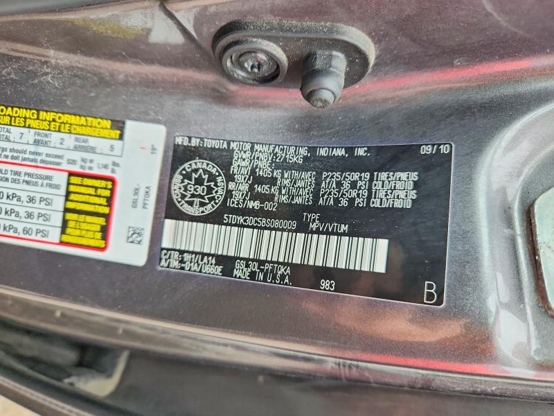 Продажа на аукционе авто 2011 Toyota Sienna, vin: 5TDYK3DC5BS080009, номер лота: 56068176