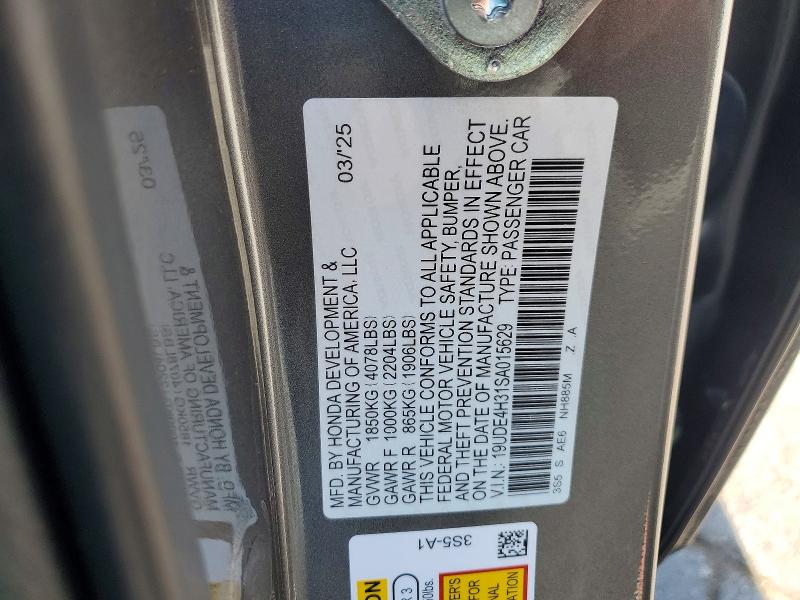 55988926 :رقم المزاد ، 19UDE4H31SA015629 vin ، 2025 Acura Integra مزاد بيع
