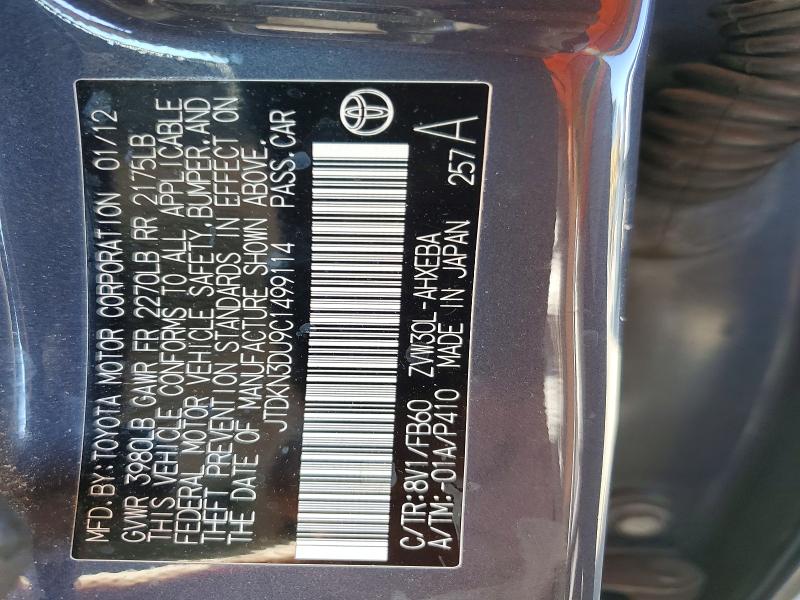 Продаж на аукціоні авто 2012 Toyota Prius, vin: JTDKN3DU9C1499114, номер лоту: 56551426
