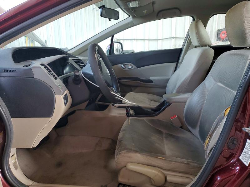 2012 Honda Civic მანქანა იყიდება აუქციონზე, vin: 19XFB2F51CE377032, აუქციონის ნომერი: 59089726