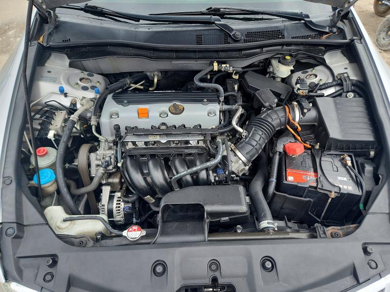 2011 Honda Accord მანქანა იყიდება აუქციონზე, vin: 1HGCP2F69BA123391, აუქციონის ნომერი: 55755676
