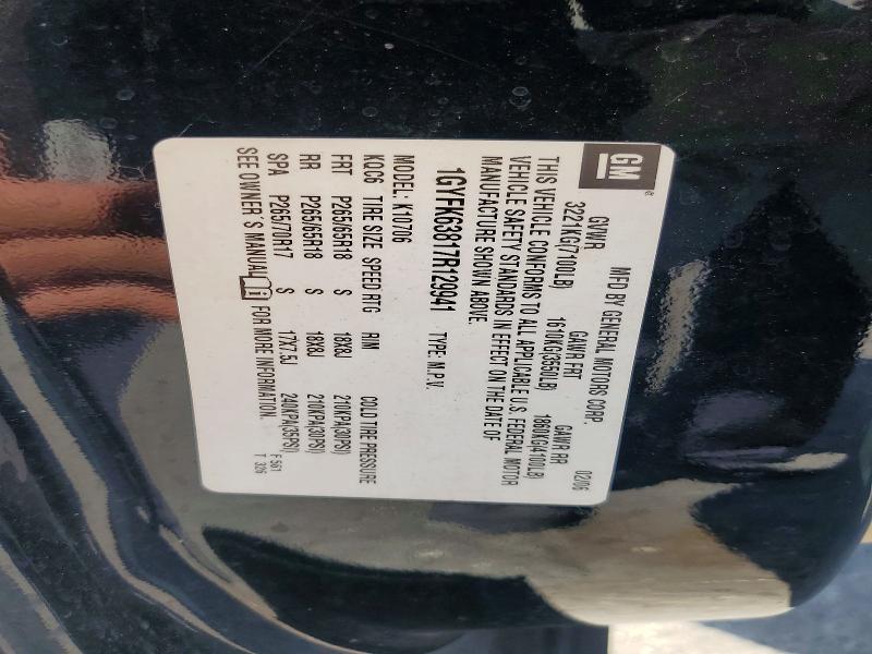 2007 Cadillac Escalade მანქანა იყიდება აუქციონზე, vin: 1GYFK63817R129941, აუქციონის ნომერი: 58574536
