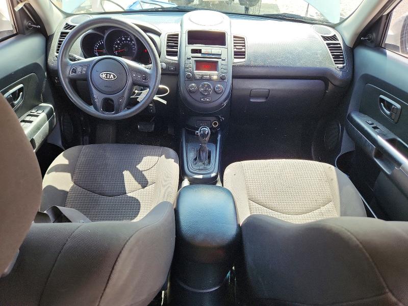 2012 Kia Soul მანქანა იყიდება აუქციონზე, vin: KNDJT2A51C7454626, აუქციონის ნომერი: 56026656