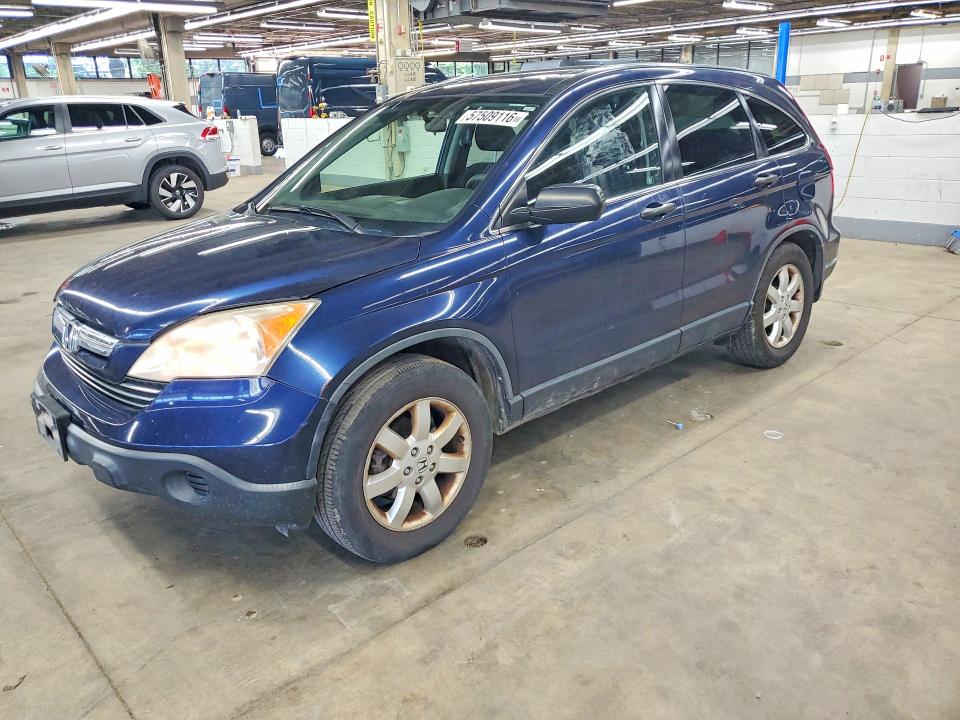 Продаж на аукціоні авто 2007 Honda Cr-v, vin: JHLRE48587C059423, номер лоту: 57509116