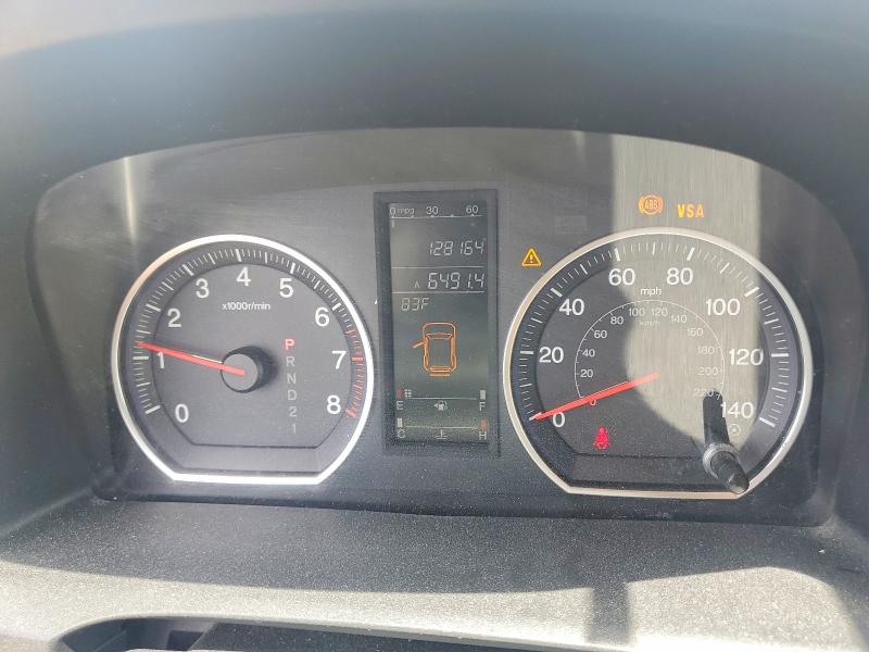 Aukcja sprzedaży 2008 Honda Cr-v, vin: JHLRE38778C046238, numer aukcji: 56417356