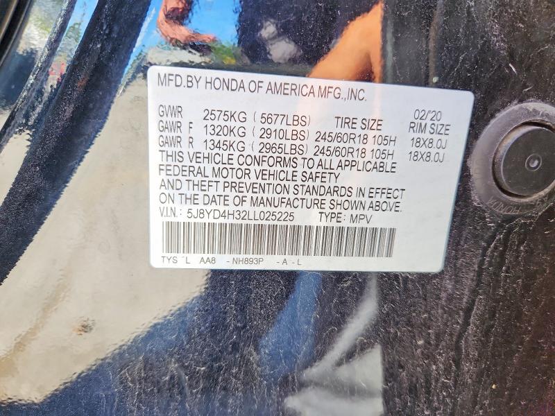 2020 Acura Mdx მანქანა იყიდება აუქციონზე, vin: 5J8YD4H32LL025225, აუქციონის ნომერი: 57355326