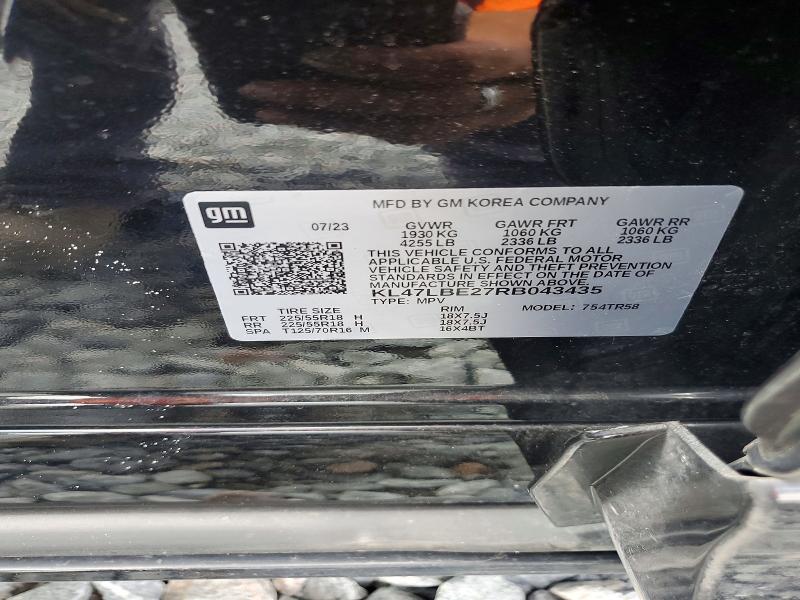 Продажа на аукционе авто 2024 Buick Envista, vin: KL47LBE27RB043435, номер лота: 58216616