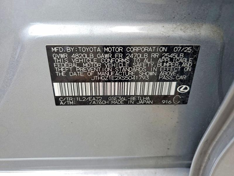 Продажа на аукционе авто 2025 Lexus Is 350, vin: JTHGZ1E2XS5041793, номер лота: 58193126