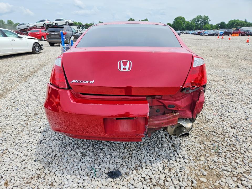 Продажа на аукционе авто 2009 Honda Accord, vin: 1HGCS12709A018546, номер лота: 56745276