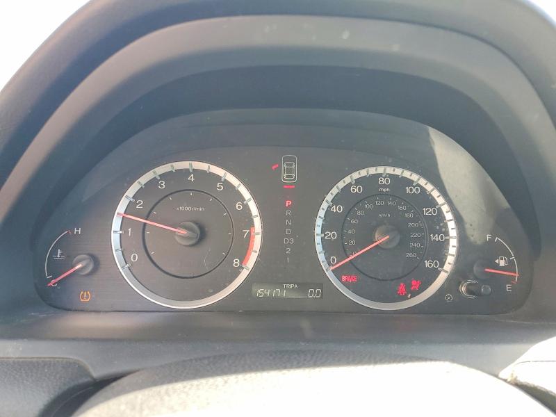 Aukcja sprzedaży 2012 Honda Accord, vin: 1HGCP2F64CA211525, numer aukcji: 56812756