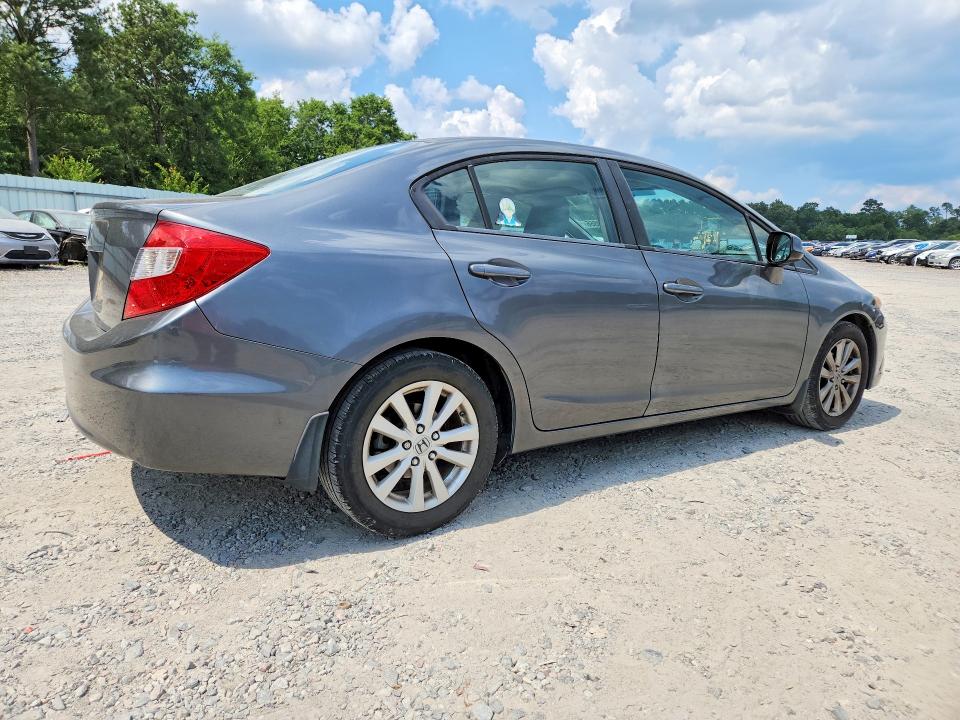 2012 Honda Civic მანქანა იყიდება აუქციონზე, vin: 19XFB2F89CE067396, აუქციონის ნომერი: 57419666