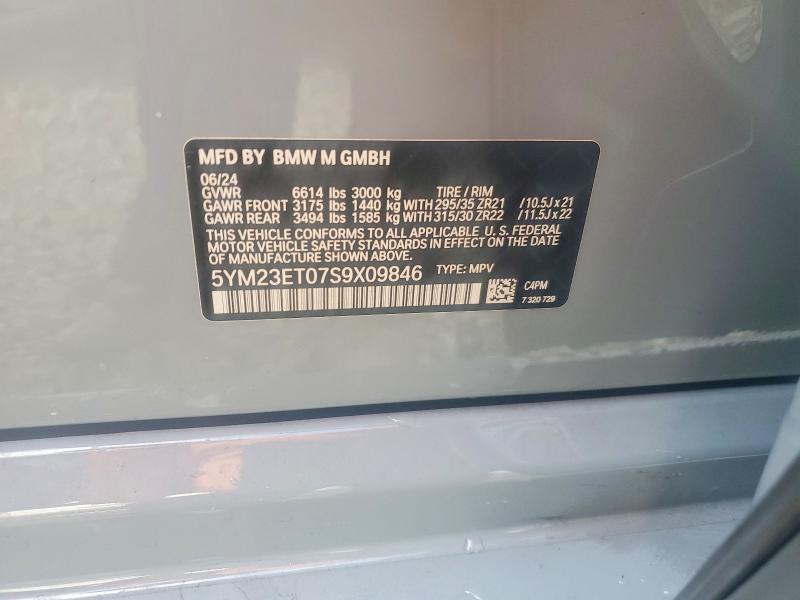 Продаж на аукціоні авто 2025 Bmw X6, vin: 5YM23ET07S9X09846, номер лоту: 55702086