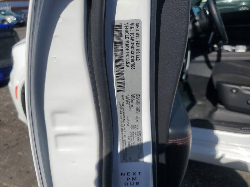 2026 Dodge Durango მანქანა იყიდება აუქციონზე, vin: 1C4RDHDG3TC187965, აუქციონის ნომერი: 57302396