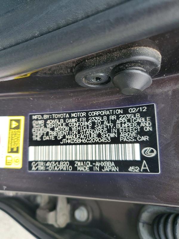56633836 :رقم المزاد ، JTHKD5BH6C2090453 vin ، 2012 Lexus Ct مزاد بيع