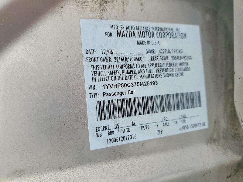 2007 Mazd 6 მანქანა იყიდება აუქციონზე, vin: 1YVHP80C375M25193, აუქციონის ნომერი: 56537586