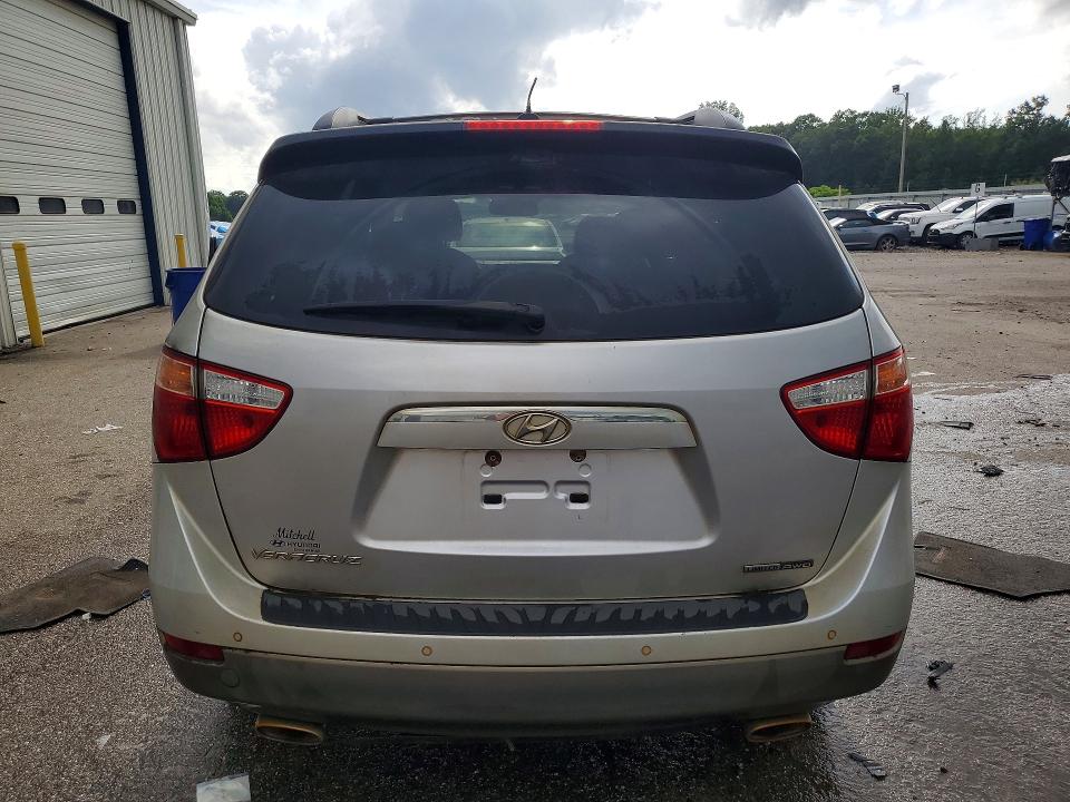 Aukcja sprzedaży 2012 Hyundai Veracruz, vin: KM8NUDCC4CU195066, numer aukcji: 57230956