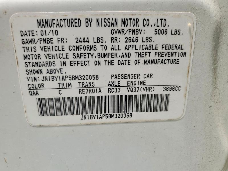 55461286 :رقم المزاد ، JN1BY1AP5BM320058 vin ، 2011 Infiniti M37 مزاد بيع