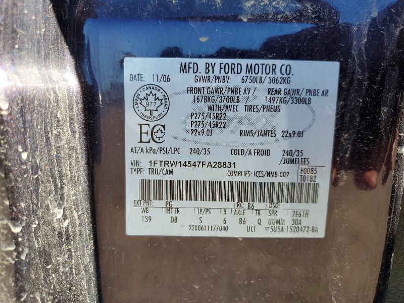 2007 Ford F150 მანქანა იყიდება აუქციონზე, vin: 1FTRW14547FA28831, აუქციონის ნომერი: 58325806
