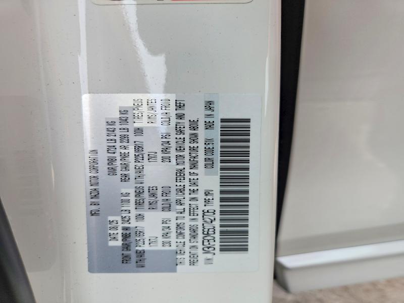 56664196 :رقم المزاد ، JM3KFBCM6S0742706 vin ، 2025 Mazda Cx-5 مزاد بيع