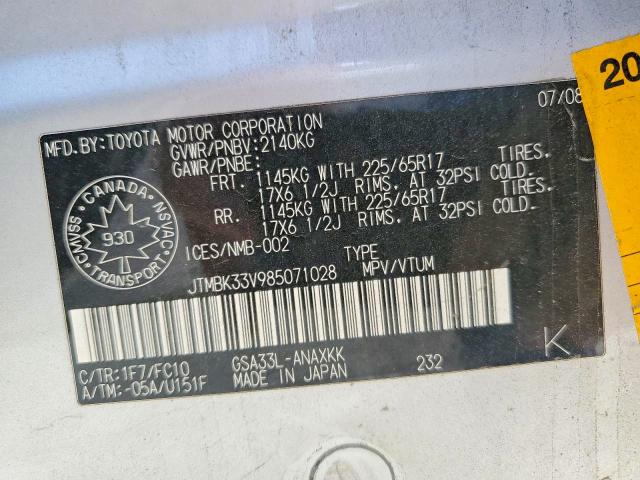 2008 Toyota Rav4 მანქანა იყიდება აუქციონზე, vin: JTMBK33V985071028, აუქციონის ნომერი: 53820456