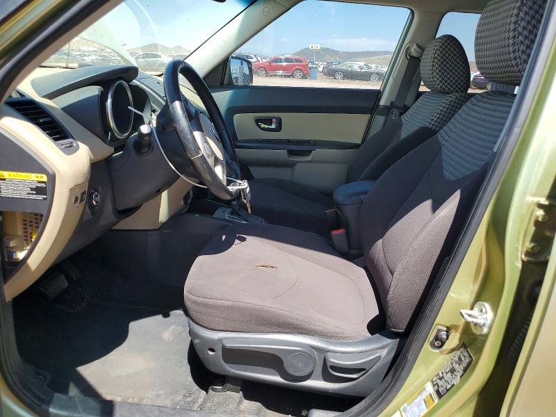 2013 Kia Soul მანქანა იყიდება აუქციონზე, vin: KNDJT2A62D7603975, აუქციონის ნომერი: 57081536