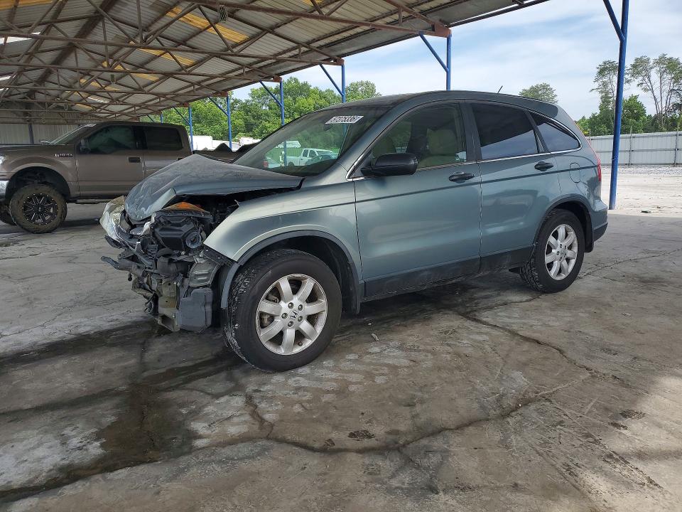Продаж на аукціоні авто 2011 Honda Cr-v, vin: 5J6RE3H45BL052530, номер лоту: 57375336