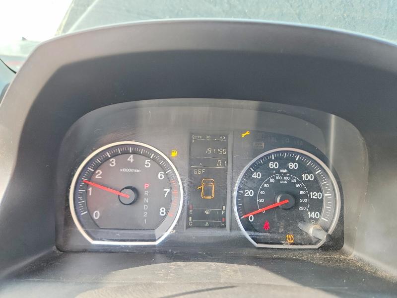 Aukcja sprzedaży 2007 Honda Cr-v, vin: JHLRE385X7C026322, numer aukcji: 55654466