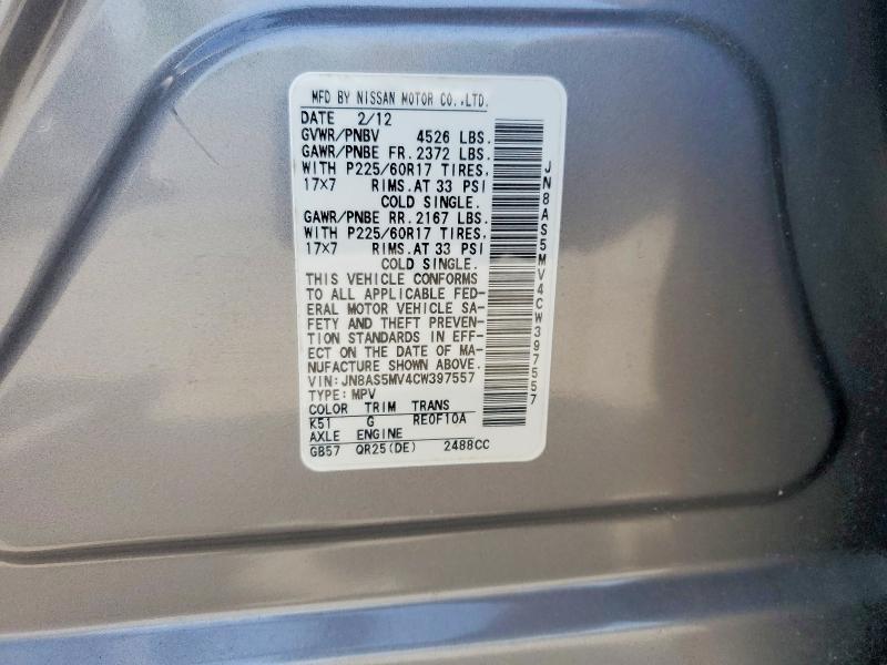 Продаж на аукціоні авто 2012 Nissan Rogue, vin: JN8AS5MV4CW397557, номер лоту: 53034356