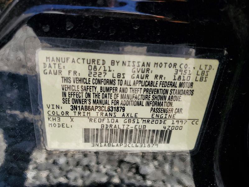 Продажа на аукционе авто 2012 Nissan Sentra, vin: 3N1AB6AP3CL631879, номер лота: 57071326