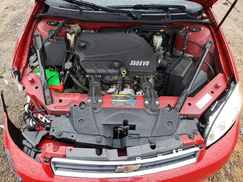 Aukcja sprzedaży 2007 Chevrolet Impala, vin: 2G1WT55K679210068, numer aukcji: 57635146