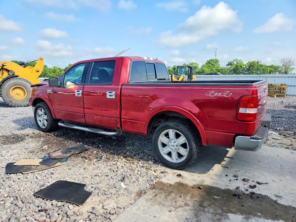 2007 Ford F150 მანქანა იყიდება აუქციონზე, vin: 1FTPW14V17FA11170, აუქციონის ნომერი: 58433966