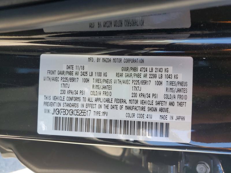 2019 Mazda Cx-5 მანქანა იყიდება აუქციონზე, vin: JM3KFBCM3K0525517, აუქციონის ნომერი: 56954826