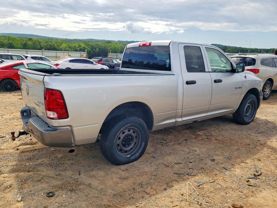 2009 Dodge Ram 1500 მანქანა იყიდება აუქციონზე, vin: 1D3HV18P99S732731, აუქციონის ნომერი: 55535336
