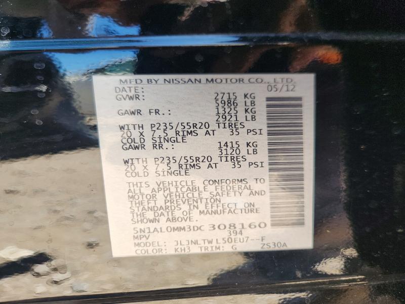 Продажа на аукционе авто 2013 Honda Jax35, vin: 5N1AL0MM3DC308160, номер лота: 56458686