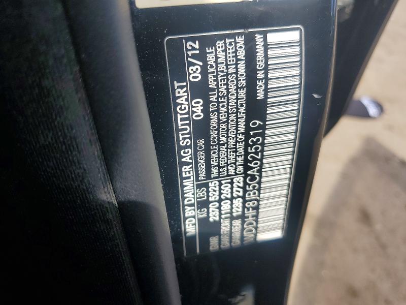 2012 Mercedes-benz E მანქანა იყიდება აუქციონზე, vin: WDDHF8JB5CA625319, აუქციონის ნომერი: 56572266